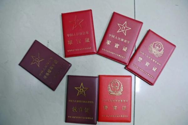 天悦游戏基地app